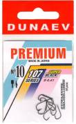 Крючки DUNAEV Premium 107