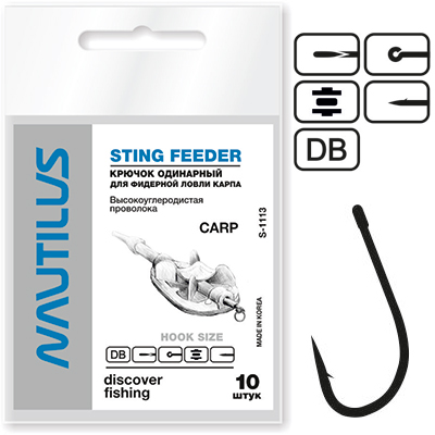 Крючки Nautilus Sting Feeder Carp