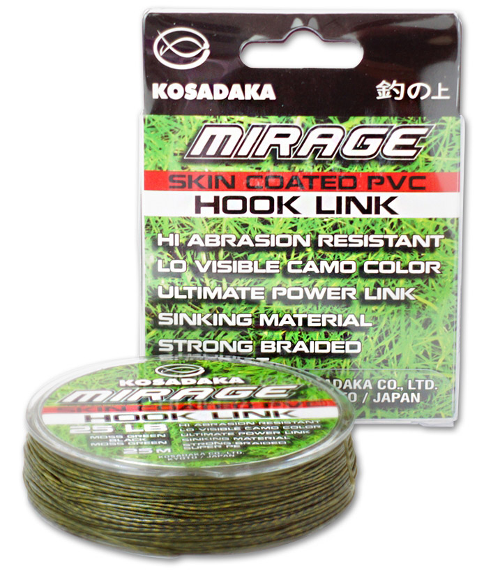 Поводковый материал Kosadaka Mirage плетеный 25м 20Lb коричнево-черный