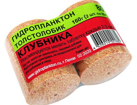 Гидропланктон Клубника 2х80гр