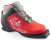 Ботинки лыжные Marax M-350 NN75