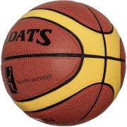 Мяч баскетбольный 7 коричневый