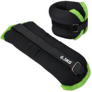 Утяжелители для рук и ног Alt Sport HKAW 101-B 2х0,3кг