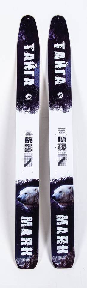 Лыжи Тайга (Охотник) дерево-пластик крашеные