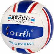 Мяч волейбольный E33541-1 синий