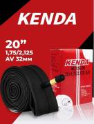 Камера велосипедная Kenda 20" х1.75-2.125 a/v-33мм красный
