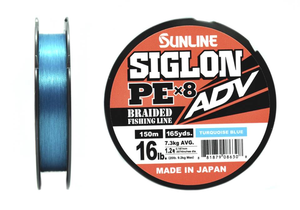 Шнур SunLine Siglon PE×8  ADV 150м Turquoise Blue