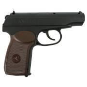 Пистолет пневматический Stalker SPM (ПМ) 4,5мм