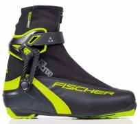Ботинки лыжные Fischer RC5 Skate TURNAMIC®