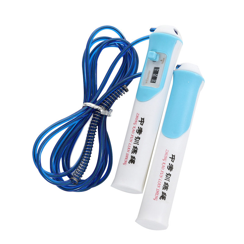 Скакалка со счетчиком 2,8м