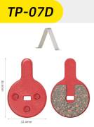 Колодки тормозные Toopre TP-07D для дисковых тормозов