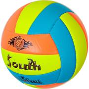 Мяч волейбольный E33543-1 синий-оранжевый-желтый