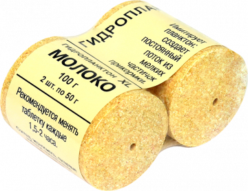 Гидропланктон Молоко 2х55гр