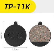 Колодки тормозные Toopre TP-11K для дисковых тормозов
