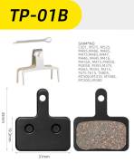 Колодки тормозные Toopre TP-01B для дисковых тормозов