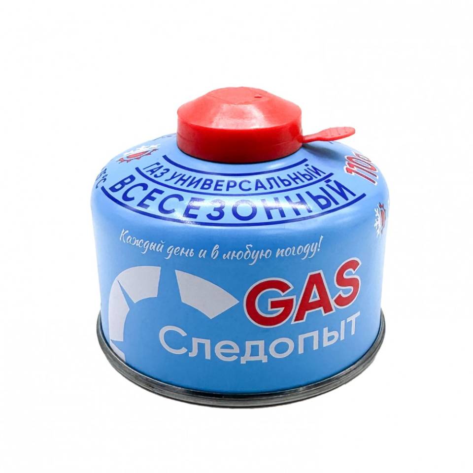 Газ Следопыт всеcезонный резьбовое