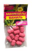Мини бойлы Dolphin Ваниль 6x10мм