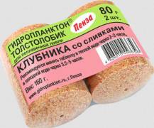 Гидропланктон Клубника со сливками 2х80гр