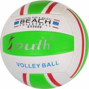 Мяч волейбольный E33541-2 салатовый