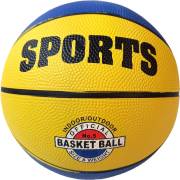 Мяч баскетбольный 5 синий-желтый