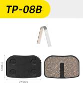 Колодки тормозные Toopre TP-08B для дисковых тормозов