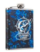 Фляжка Клуб рыбаков 240 мл