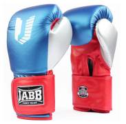 Перчатки боксерские Jabb синтетическая кожа синий