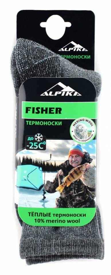 Термоноски Alpika Fisher до -25°С
