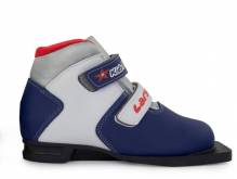 Ботинки лыжные Larsen kids Pro NN75