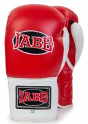 Перчатки боксерские Jabb Кожа