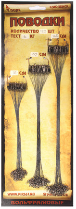 Поводок 15-28см 15кг коричневый