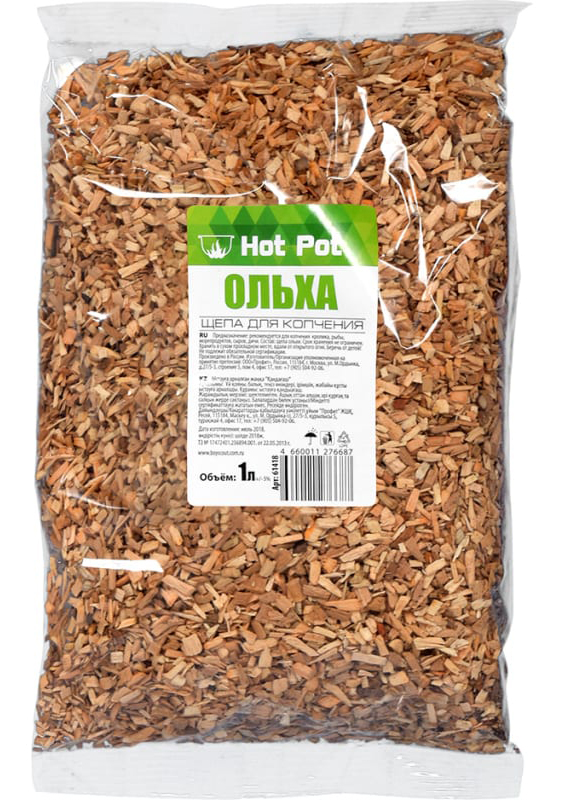 Щепа для копчения Hot Pot Ольха 1л