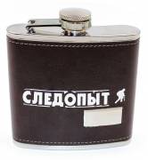 Фляжка Следопыт Browny 180 мл