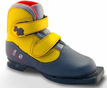 Ботинки лыжные Marax Kids NN75