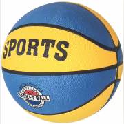 Мяч баскетбольный 5 синий-желтый