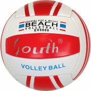 Мяч волейбольный E33541-3 красный