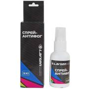 Спрей-антифог Larsen 30мл