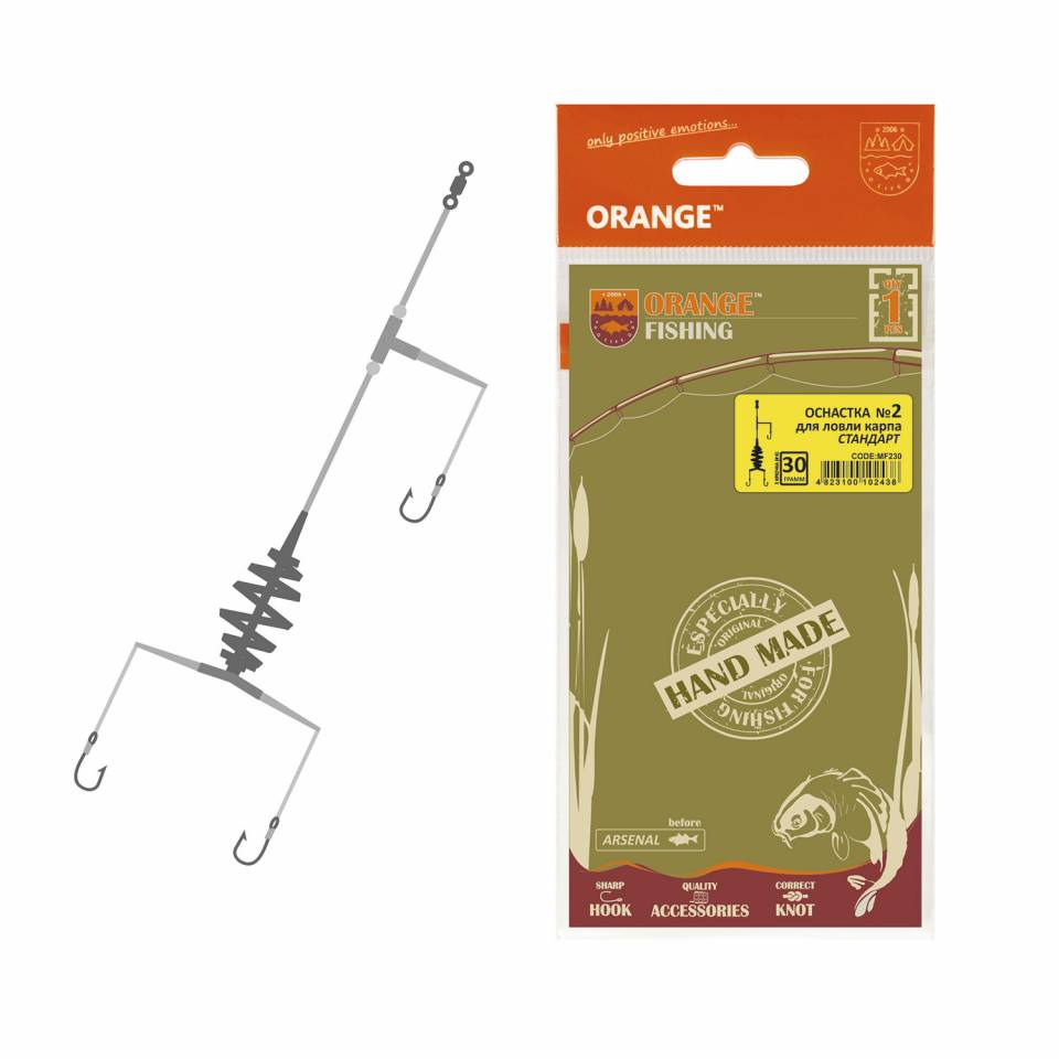 Оснастка Orange №2 Карп Spring 30гр