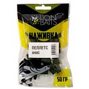 Пеллетс Lion Baits Pellets Наживка с резинкой Анис 8мм 50гр