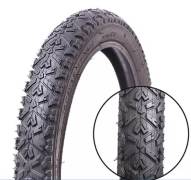 Покрышка велосипедная TireProfi 26" x2.125 2611 (2017)