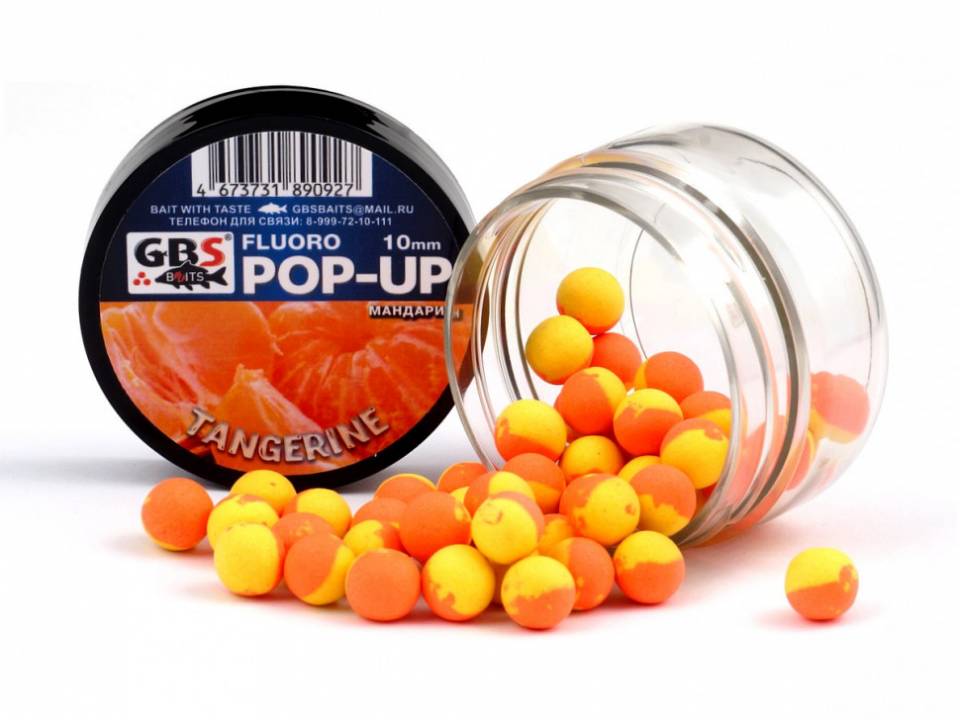 Бойлы плавающие GBS Baits Pop-Ups Tangerine (Мандарин) 8мм 45гр