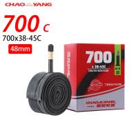Камера велосипедная Chaoyang 28" 700х38-45С a/v 48мм