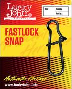 Застежка Lucky John Fastlock Snap 002