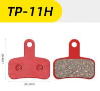 Колодки тормозные Toopre TP-11H для дисковых тормозов