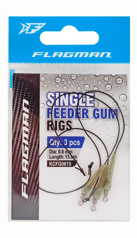 Фидергам Flagman Feeder Gum Rig Ready 15см 0,6мм 3шт