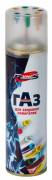 Газ для зажигалок Runis Premium 210 мл с переходником