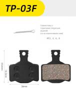 Колодки тормозные Toopre TP-03F для дисковых тормозов