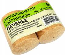 Гидропланктон Печенье 2х80 гр