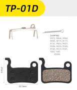 Колодки тормозные Toopre TP-01D для дисковых тормозов