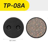 Колодки тормозные Toopre TP-08A  для дисковых тормозов